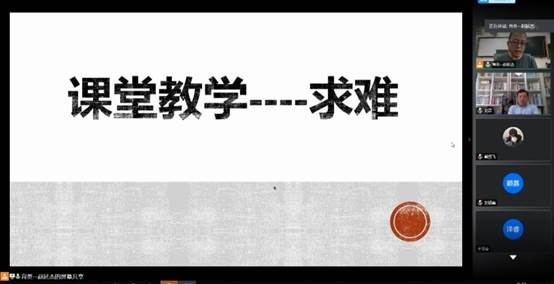 QQ图片20200708132130