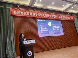 aaeedff5bfd153e5c7d5a9eaf4c9b41