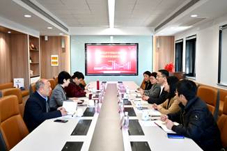 济宁会议开始(1)