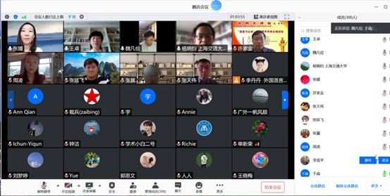 e8c1b3cc6c0e97851126142034b0f25