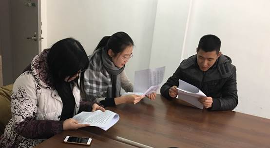 说明: C:\Users\duniya\Documents\Tencent Files\1123244806\Image\C2C\6IUXI8D_(~)H)0XQANHB322.jpg