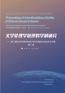 截屏2022-09-27 20.26.58的副本