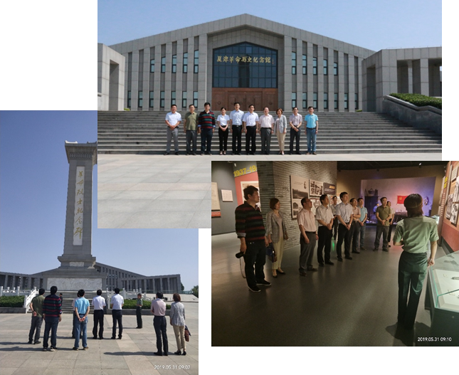 微信图片_20190603005004,微信图片_20190603005025,微信图片_20190603005011